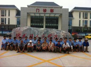 我公司新增保潔單位、工作場景、培訓(xùn)學(xué)習(xí)課堂