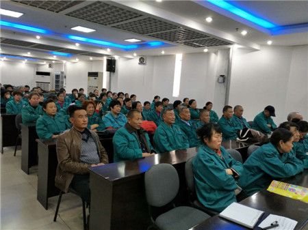 理工大教授仝兆景先生為我公司員工做“提高團(tuán)結(jié)協(xié)作意識(shí)，提升工作幸福水平”演講報(bào)告