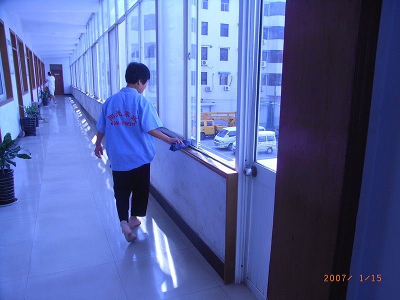 什么是家政服務(wù)？